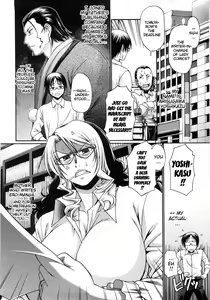 Page 126 of Koushoku Glamorous - Lasciviousness Glamorous - preview thumbnail
