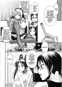 Page 180 of Koushoku Glamorous - Lasciviousness Glamorous - preview thumbnail