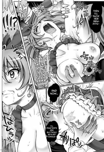 Page 16 of T-05 SuiSui 2 - preview thumbnail