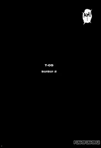 Page 8 of T-05 SuiSui 2 - preview thumbnail