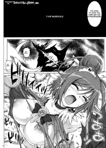Page 4 of T-09 KuRuuuu - preview thumbnail