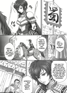 Page 4 of Yi Muzan | Pitiful Wang Yi - preview thumbnail
