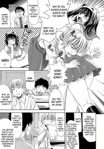 Page 107 of Ero-manga Mitai na Koi Shiyou - Let's Fall in Love The Ero-Manga - preview thumbnail