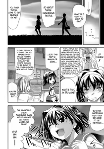 Page 108 of Ero-manga Mitai na Koi Shiyou - Let's Fall in Love The Ero-Manga - preview thumbnail