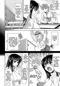Page 74 of Ero-manga Mitai na Koi Shiyou - Let's Fall in Love The Ero-Manga - preview thumbnail