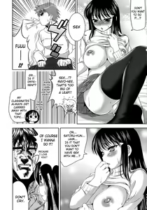 Page 80 of Ero-manga Mitai na Koi Shiyou - Let's Fall in Love The Ero-Manga - preview thumbnail