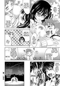 Page 86 of Ero-manga Mitai na Koi Shiyou - Let's Fall in Love The Ero-Manga - preview thumbnail