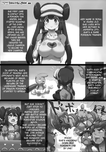 Page 4 of Mezameru Power! | Power Awakens - preview thumbnail
