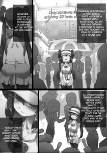 Page 5 of Mezameru Power! | Power Awakens - preview thumbnail