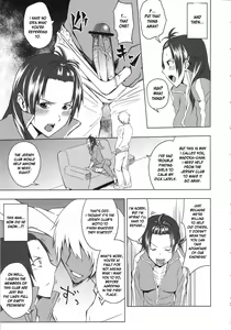 Page 4 of Rouraku, Jersey-bu | Gang-Bang the Jersey Club - preview thumbnail