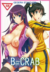 Bee-CRAB — hentai manga cover on Fhentai