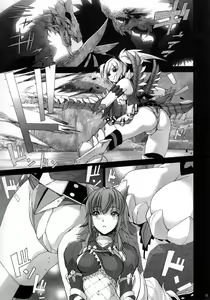 Page 4 of HunterSkill ERO+1 - preview thumbnail