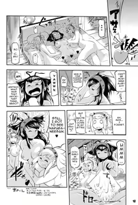 Page 16 of Monster Hunter Futanari Drill 2 - preview thumbnail