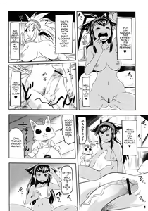 Page 3 of Monster Hunter Futanari Drill 2 - preview thumbnail