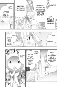 Page 4 of Princess Code - preview thumbnail