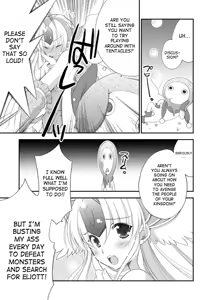 Page 4 of Princess Code 02+ - preview thumbnail