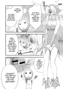 Page 5 of Princess Code 02+ - preview thumbnail