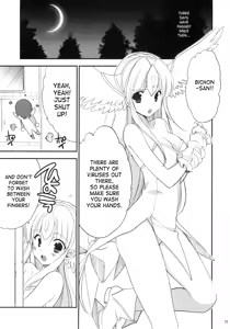 Page 14 of Princess Code 03 - preview thumbnail