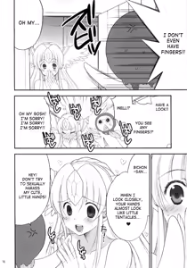 Page 15 of Princess Code 03 - preview thumbnail