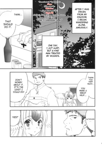 Page 8 of Princess Code 04 - preview thumbnail