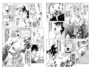Page 9 of Dorei Joushi - preview thumbnail