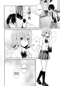 Page 23 of Shishunki Poolside - preview thumbnail