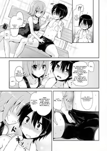 Page 8 of Shishunki Poolside - preview thumbnail