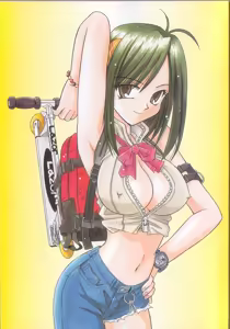 Page 3 of Ikuugensou - preview thumbnail