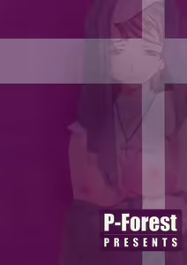 Page 26 of Yukariko-san to Iroiro - preview thumbnail