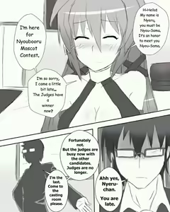 Page 4 of Testing Nyeru by Nightmare Doom - preview thumbnail