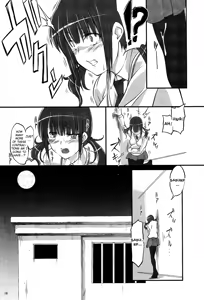 Page 15 of Dekichattari Unjattari | Getting Pregnant And Giving Birth - preview thumbnail