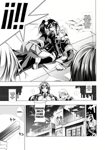 Page 2 of Medaka-chan Bakko Bako! - preview thumbnail