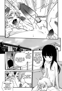 Page 139 of Anal Angel (decensored) - preview thumbnail