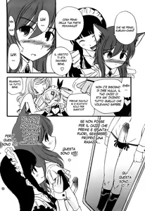 Page 146 of Anal Angel (decensored) - preview thumbnail