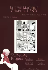 Page 138 of Believe Machine Ch. 1-4 + Gaiden - preview thumbnail