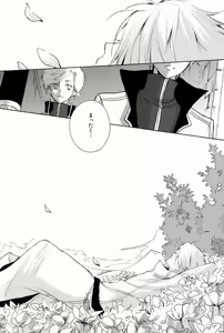 Page 157 of aria reprint 09-12 - preview thumbnail