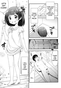 Page 3 of Iku-chan no Seichou Nikki - preview thumbnail