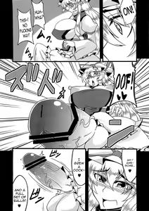 Page 5 of Gensou Chinchin Monogatari | Illusionary Cock Story - preview thumbnail