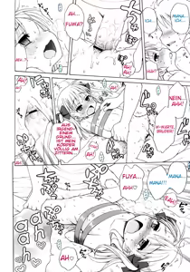 Page 18 of Pink Switch - preview thumbnail