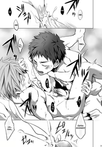 Page 4 of MINIMUM MAXIMUM (decensored) - preview thumbnail