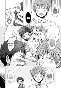 Page 5 of MINIMUM MAXIMUM (decensored) - preview thumbnail