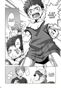 Page 7 of MINIMUM MAXIMUM (decensored) - preview thumbnail