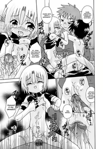 Page 13 of Kid's Fight (uncensored) - preview thumbnail