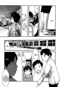 Page 3 of Kousaji | Crossroads (uncensored) - preview thumbnail