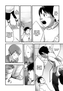 Page 5 of Kousaji | Crossroads (uncensored) - preview thumbnail