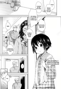 Fukuro Kouji ~BLIND ALLEY~ — hentai manga cover on Fhentai