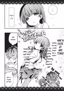 Page 7 of Ib to Garry o Issho ni Ofuro ni Ireru to Dou Naru no? | What happens when you're in a bath together, Garry and Ib? - preview thumbnail