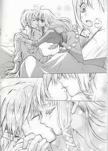Page 6 of Hajimete no Natsu. ~The First Summer~ - preview thumbnail