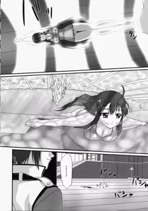 Page 145 of Shirudaku Settai Anthology Comics - preview thumbnail