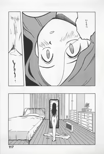 Page 119 of STEAM GIRL - preview thumbnail